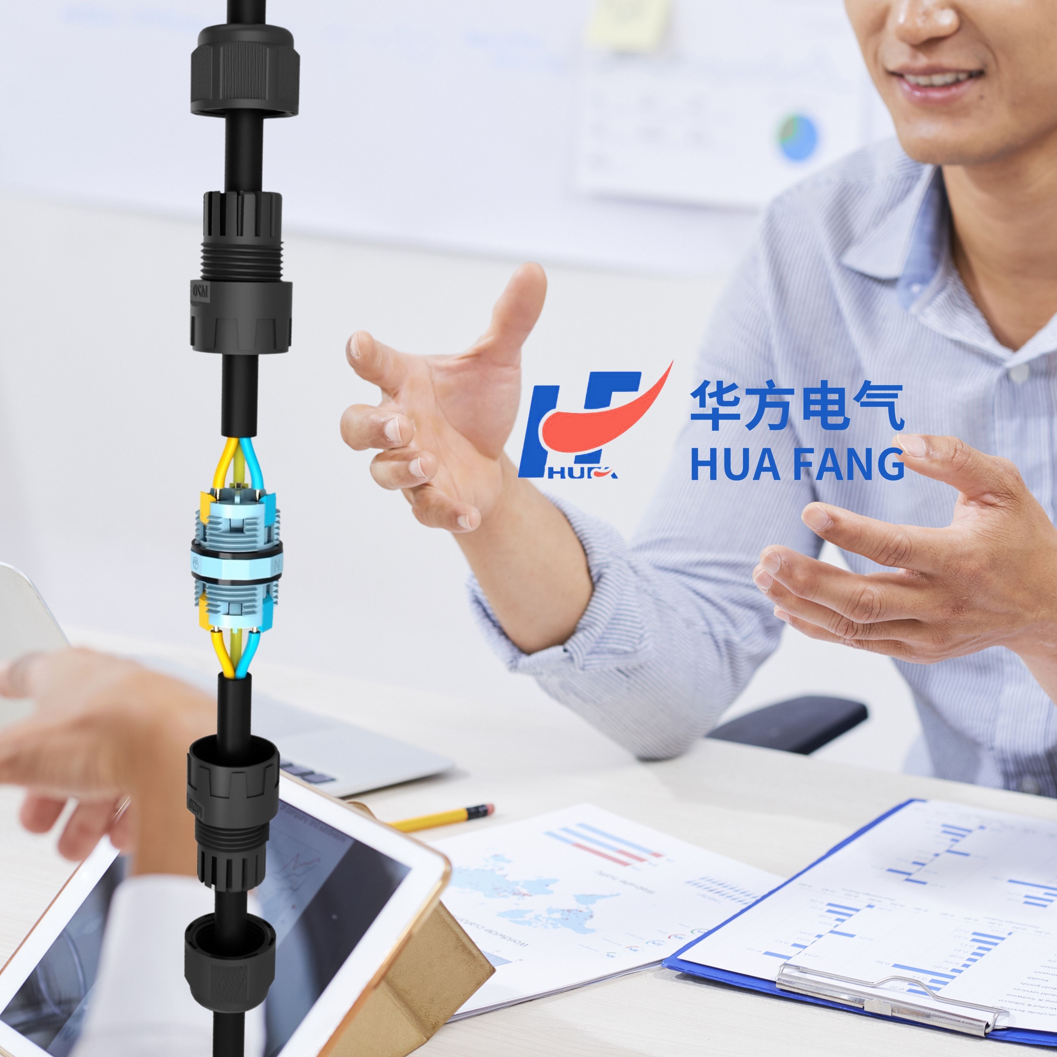 Waterproof Connector